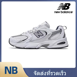 New Balance 530 MR530SG รองเท้าวิ่งลำลอง ของแท้ 100%