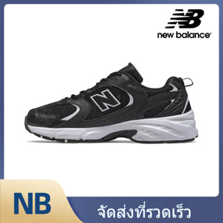 New Balance 530 MR530SD รองเท้าวิ่งลำลอง ของแท้ 100%