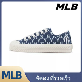 MLB รองเท้าผ้าใบ UNISEX 32SHPM011-50N - สีขาวงาช้าง【ของแท้100%】