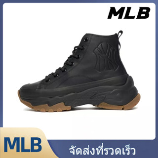 MLB รองเท้าผ้าใบ UNISEX 3ASHUL22N-50WHS - สีขาวงาช้าง【ของแท้100%】