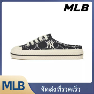 MLB รองเท้าผ้าใบ UNISEX 3ASHCS12N-43RDS - สีขาวงาช้าง【ของแท้100%】