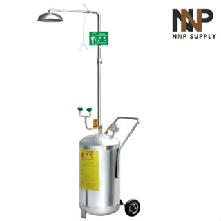 ชุดล้างตาฉุกเฉิน NNP Portable 80L ถัง 80 ลิตรเข็นได้