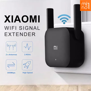 เครื่องขยายสัญญาณไวฟาย ตัวขยายสัญญาณ wifi ตัวรับสัญญาณ wifiRouter Wi-Fi ตัวขยายสัญญาณ (300Mbps) ขยายให้สัญญานกว้างขึ้น