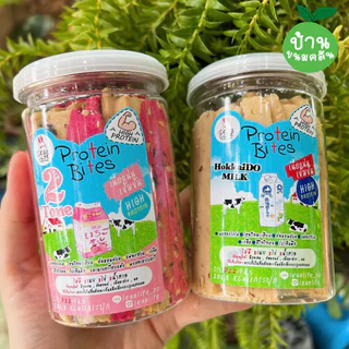 โปรตีนไบท์ leanlife Protien bite ❌ไม่มีน้ำตาล เนย นม ไข่