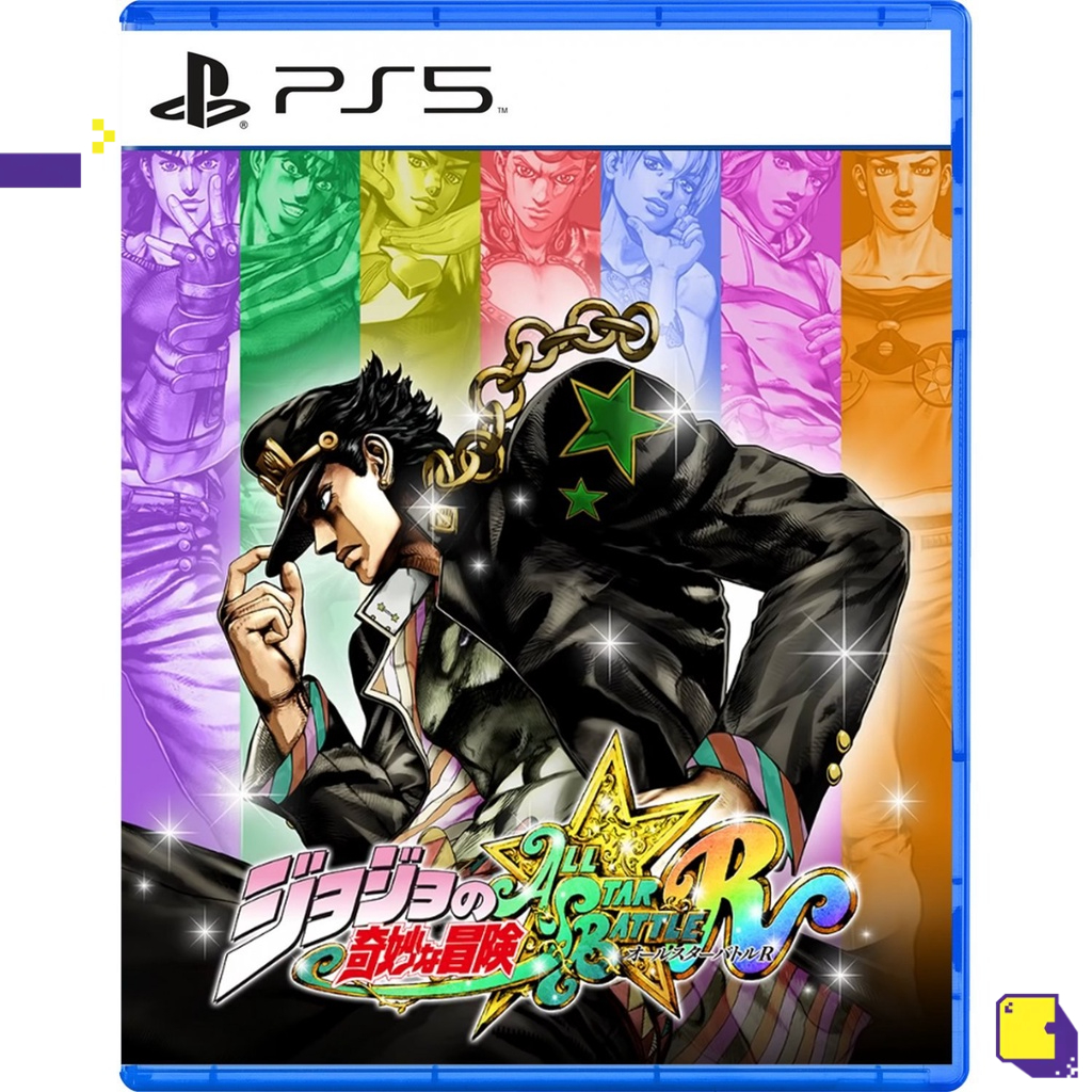 [+..••] PS5 JOJO’S BIZARRE ADVENTURE: ALL STAR BATTLE R (ENGLISH) (เกม PS5™ )