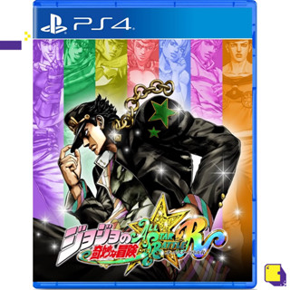 [+..••] PS4 JOJO’S BIZARRE ADVENTURE: ALL STAR BATTLE R (ENGLISH) (เกม PS4™ 🎮 )