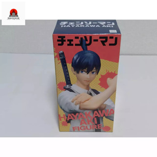 Chainsaw Man Hayakawa Aki [ของแท้][ใหม่][ส่งจากญี่ปุ่น]