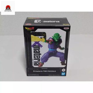 Dragon Ball Z Gxmateria The Piccolo [ของแท้][ใหม่][ส่งจากญี่ปุ่น]