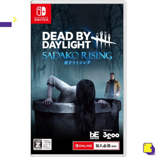 [+..••] NSW DEAD BY DAYLIGHT [SADAKO RISING EDITION OFFICIAL JAPANESE VERSION] (ENGLISH) (เกม Nintendo Switch™ 🎮)