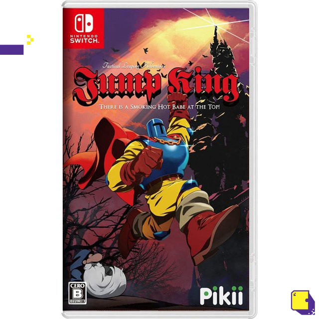 [+..••] NSW JUMP KING (ENGLISH) (เกมส์ Nintendo Switch™ )
