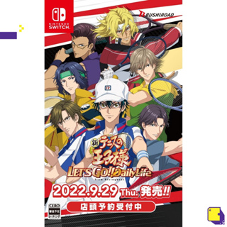 [+..••] พร้อมส่ง ผ่อน 0% | NSW NEW PRINCE OF TENNIS LET’S GO!! ~DAILY LIFE~ FROM RISINGBEAT (เกม Nintendo Switch™ 🎮 )