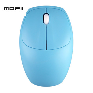 MOFii CROISSANT Dual-mode Mouse (แถมฟรี !! สติกเกอร์) สำหรับ iPad..