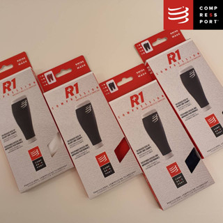 Compressport รัดน่อง ปลอกขา กระชับกล้ามเนื้อ R1  SS 2020