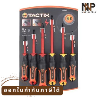 NNP-006-ชุดไขควงไฟฟ้า 1,000V 6pc 205601 TACTIX พร้อมส่ง