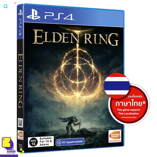 PlayStation 4™ เกม PS4 Elden Ring (By ClaSsIC GaME)