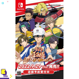 Nintendo Switch™ New Prince of Tennis LET’S GO!! ~Daily Life~ from RisingBeat (By ClaSsIC GaME)