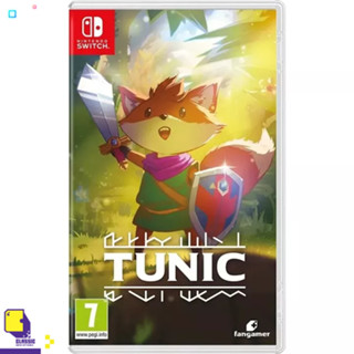 Nintendo Switch™ NSW Tunic (By ClaSsIC GaME)