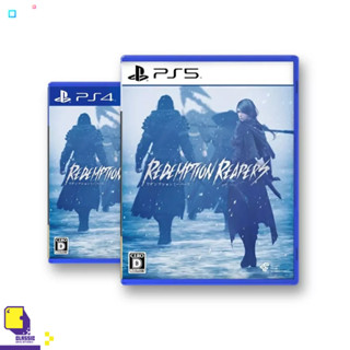 PlayStation™ PS4 / PS5 Redemption Reapers (By ClaSsIC GaME)