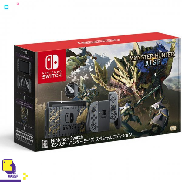 Nintendo Switch™ เกม NSW Nintendo Switch (Generation 2) [Monster Hunter Rise Special Edition] (By ClaSsIC GaME)