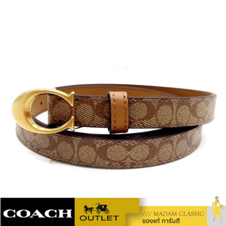 COACH 89402 SIGNATURE BUCKLE BELT (BKHSDS) [89402BKHSD]