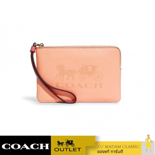 กระเป๋าคล้องมือ COACH C8717 CORNER ZIP WRISTLET IN COLORBLOCK WITH HORSE AND CARRIAGE (IMSMX)