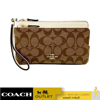 กระเป๋าสตางค์คล้องมือ COACH C5576 DOUBLE ZIP WALLET IN SIGNATURE CANVAS (IMDJ8) [C5576IMDJ8]