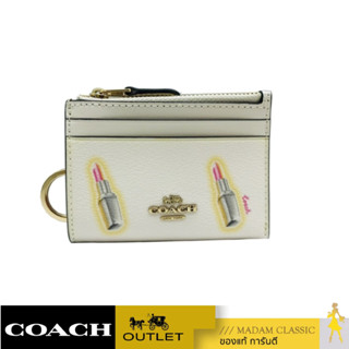 COACH C2921 MINI SKINNY ID CASE WITH LIPSTICK PRINT (IMCAH) [C2921IMCAH]