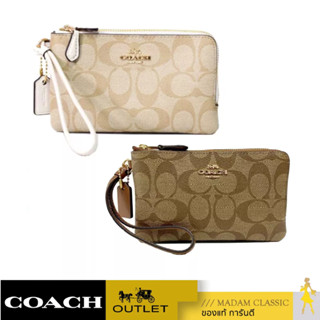 กระเป๋าสตางค์คล้องมือ COACH 87591 DOUBLE ET IN SIGNATURE CANVAS