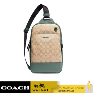 กระเป๋าคาดอก COACH CH059 GRAHAM PACK IN COLORBLOCK SIGNATURE CANVAS (QBVF5)