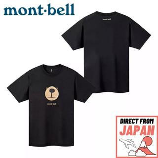 Montbell Wic.T Monta Bear Face สีดํา (Bk) ขนาด Xs, S, M, L, Xl Unisex 【ส่งตรงจากญี่ปุ่น】