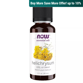 Now Foods Helichrysum Essential Oil - Blend 30ml