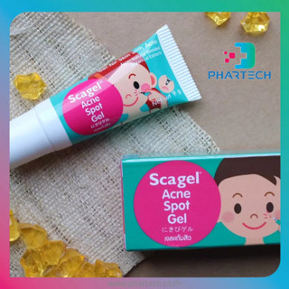 Scagel Acne Spot Gel 9 กรัม เจลแต้มสิวที่อุดมส่วนผสมจากธรรมชาติเข้มข้น [1 หลอด]