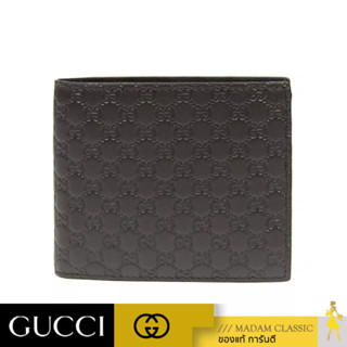 ของแท้100% GUCCI GG GUCCISSIMA BIFOLD WALLET (T.MORO) [260987BMJ1N2044]