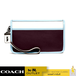 COACH 881 BRITT WRISTLET IN COLORBLOCK (B4CAH) [881B4CAH]