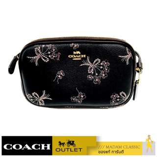 COACH F78087 CROSSBODY POUCH WITH RIBBON BOUQUET PRINT (IMP53)  [F78087IMP53]