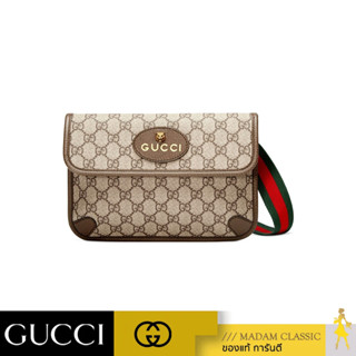 GUCCI NEO VINTAGE GG SUPREME BELT BAG (BEIGE/EBONY) [4939309C2VT8745]