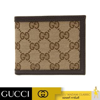 กระเป๋าสตางค์ GUCCI GG WALLET BI-FOLD CARD HOLDER COMPARTMENT (BROWN/BEIGE) [260987KY9LN9903]