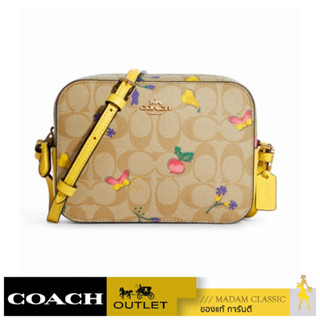 กระเป๋าสะพาย COACH C8752 MINI CAMERA BAG IN SIGNATURE CANVAS WITH DREAMY VEGGIE PRINT (IMTVE) [C8752IMTVE]