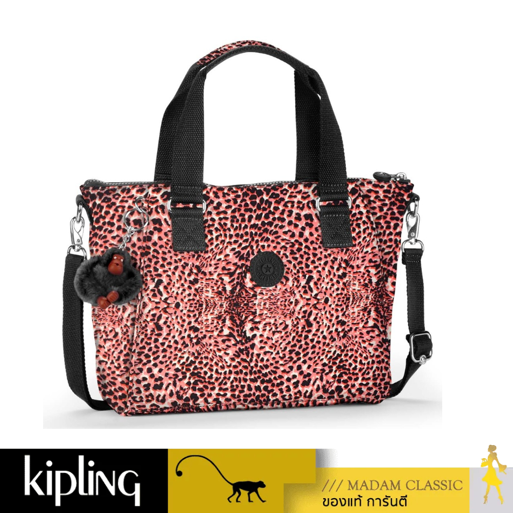 ของแท้100% กระเป๋า Kipling Amiel - Fiesta Animal [MCK15371M13]