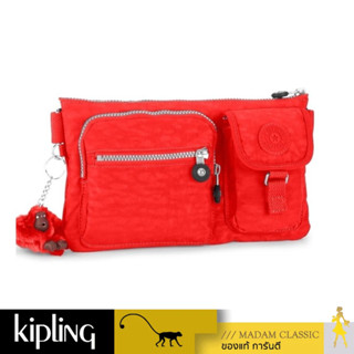 กระเป๋า Kipling Presto - Cardinal Red [K1319210P]