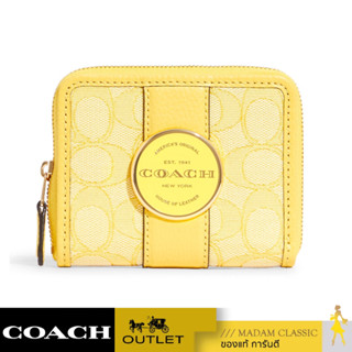 ของแท้ 💯% กระเป๋าสตางค์ COACH C8323 LONNIE SMALL ZIP AROUND WALLET IN SIGNATURE JACQUARD (IMS9V) [C8323IMS9V]