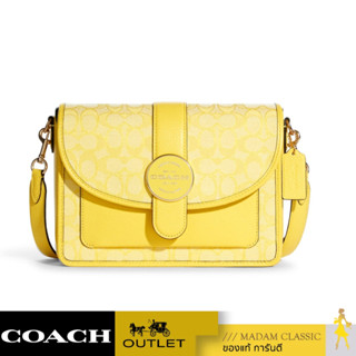 MADA999 ของแท้ 💯% กระเป๋าสะพายข้าง COACH C8307 LONNIE CROSSBODY IN SIGNATURE JACQUARD (IMS9V) [C8307IMS9V]