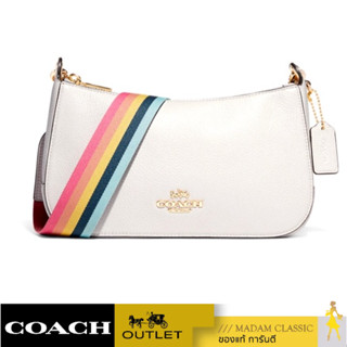 ของแท้ 💯% กระเป๋าสะพาย COACH C7265 JES BAGUETTE (IMCHK) [C7265IMCHK]