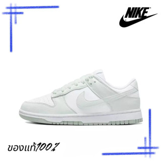 ของแท้100% Nike Dunk Low DN1431-102 รองเท้าผ้าใบ