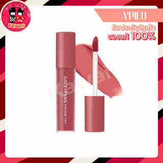 !NEW! APIEU Juicy Pang Mousse Tint ลิปทิ้นต์แบบจุ่มเนื้อมูส !!! 5.5g ((ของแท้))