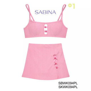 SABINA SWIM S/S 23 ชุดว่ายน้ำ รหัส SBWK094PL+SKWK094PL  สีชมพูอ่อน