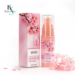 Kerasys Leave In Hair Mask Natural Sakura Essence ครีมนวดผม 30 มล.