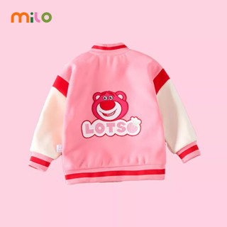 Milo เสื้อแฟชั่นสาว ๆ ชุดเบสบอลสตรอเบอร์รี่หมีสำหรับเด็ก แจ็คเก็ตลำลองน่ารัก