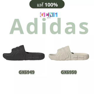 Adidas Originals Adilette 22 Gx6949  Gx6950