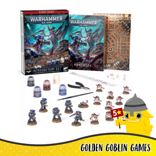 Warhammer 40k: Introductory Set